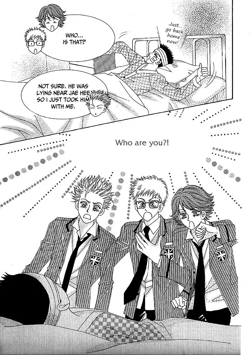 Boy of the Female Wolf Chapter 99 25